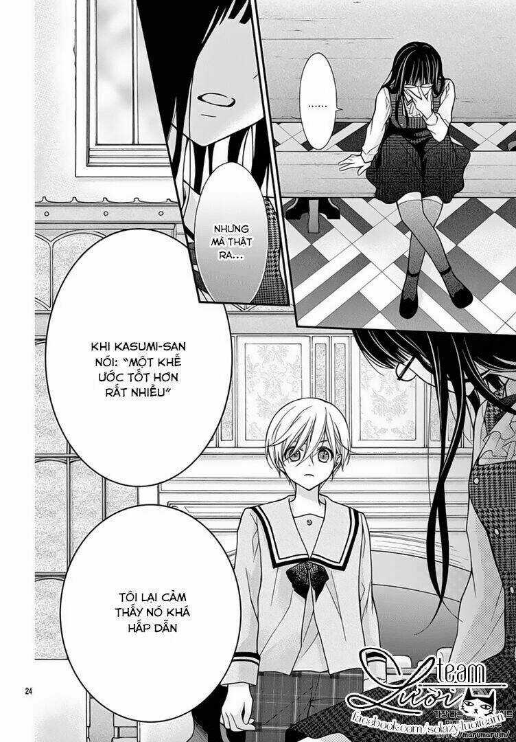 Máu Của Cậu Chỉ Thuộc Về Mình Tớ... Chapter 14 trang 26