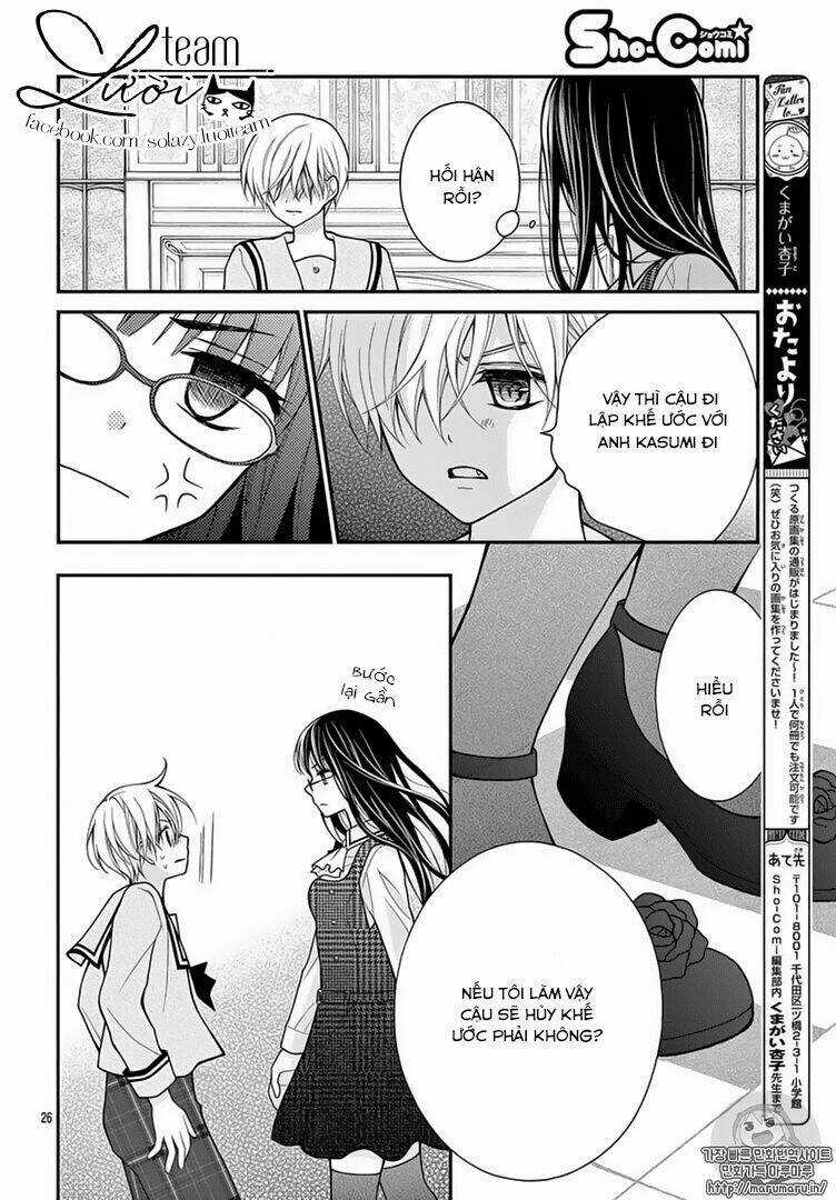 Máu Của Cậu Chỉ Thuộc Về Mình Tớ... Chapter 14 trang 28