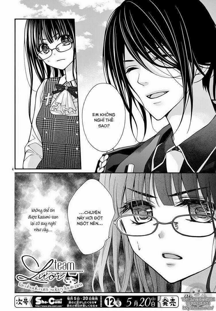 Máu Của Cậu Chỉ Thuộc Về Mình Tớ... Chapter 14 trang 6