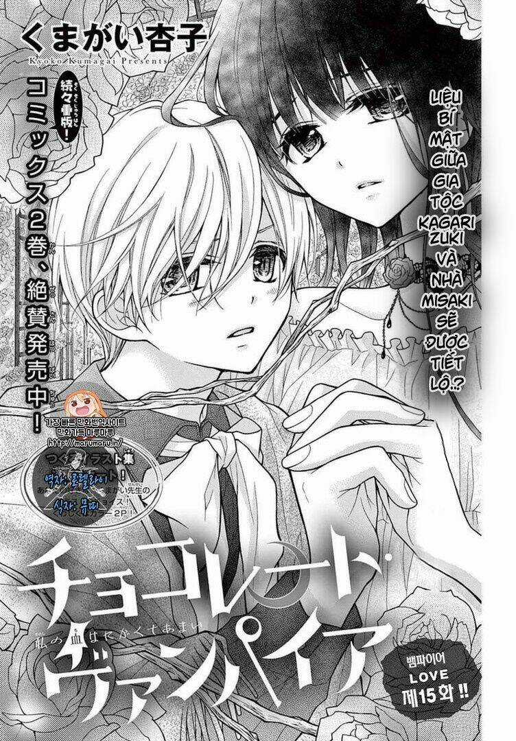 Máu Của Cậu Chỉ Thuộc Về Mình Tớ... Chapter 15 trang 2