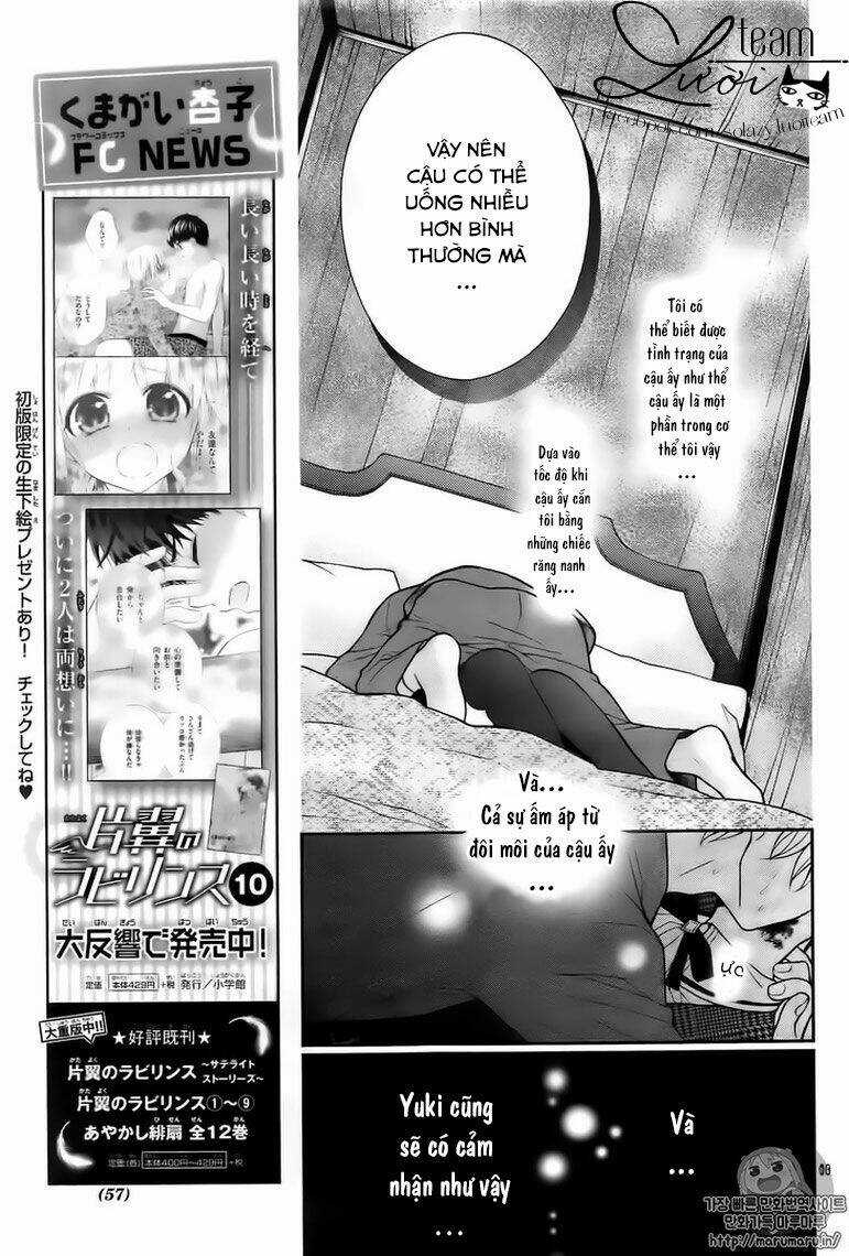 Máu Của Cậu Chỉ Thuộc Về Mình Tớ... Chapter 2 trang 16