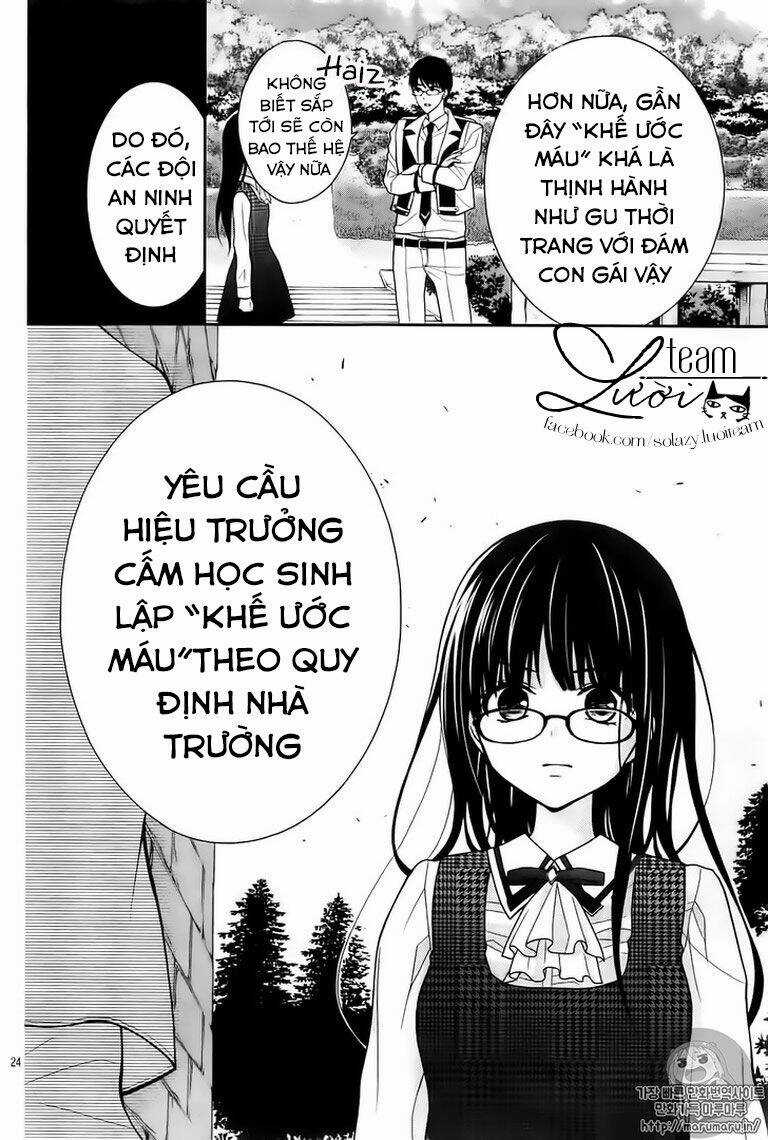 Máu Của Cậu Chỉ Thuộc Về Mình Tớ... Chapter 2 trang 27