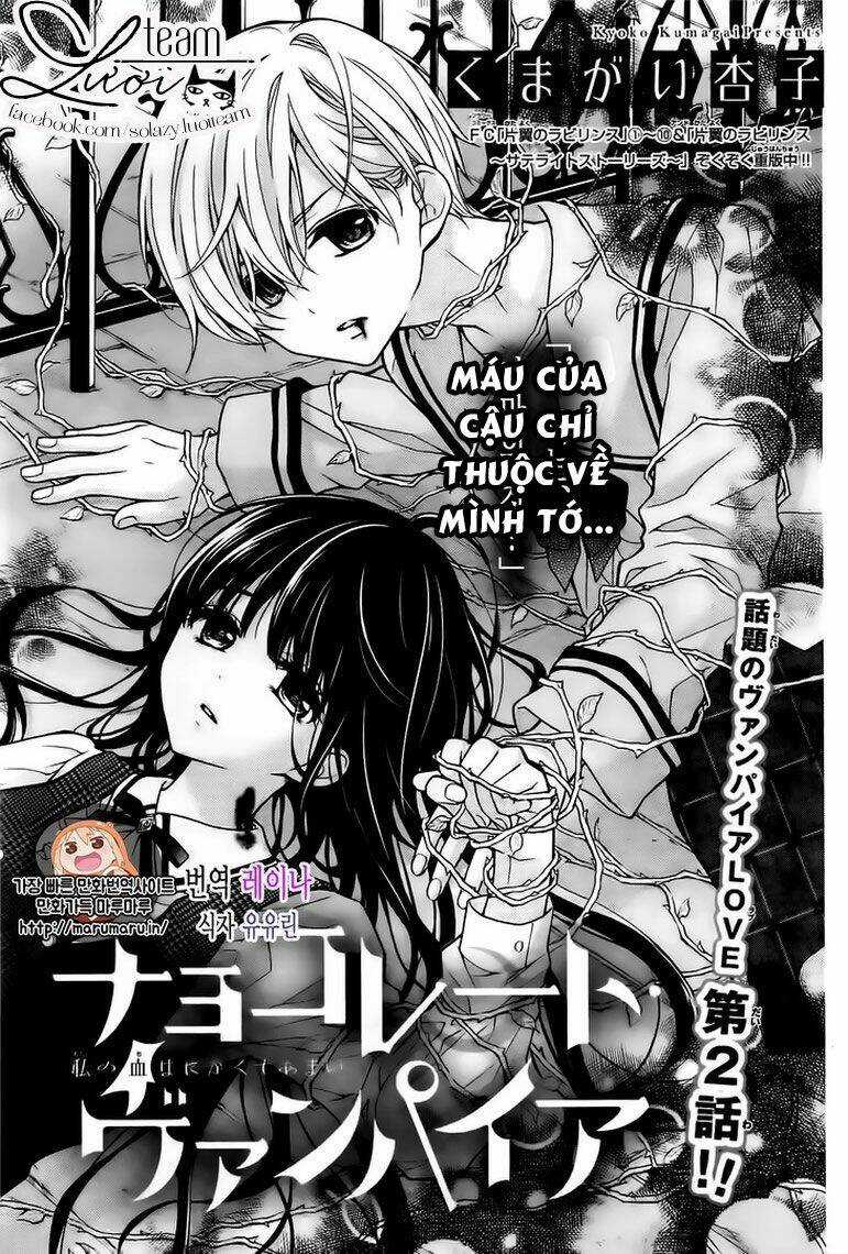 Máu Của Cậu Chỉ Thuộc Về Mình Tớ... Chapter 2 trang 4