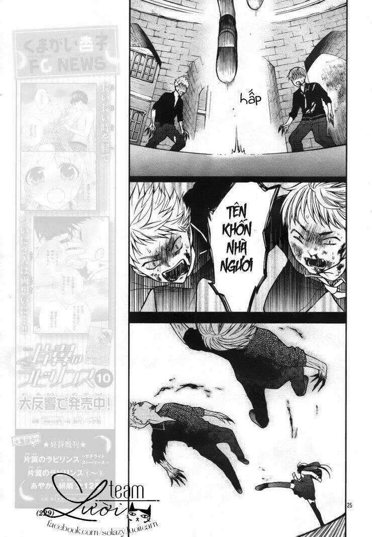 Máu Của Cậu Chỉ Thuộc Về Mình Tớ... Chapter 3 trang 26