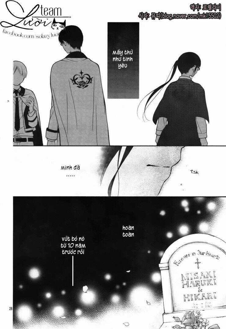 Máu Của Cậu Chỉ Thuộc Về Mình Tớ... Chapter 3 trang 29