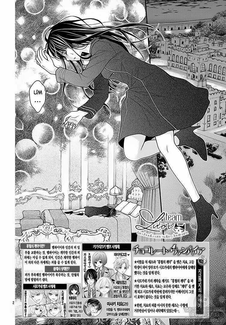 Máu Của Cậu Chỉ Thuộc Về Mình Tớ... Chapter 31 trang 4