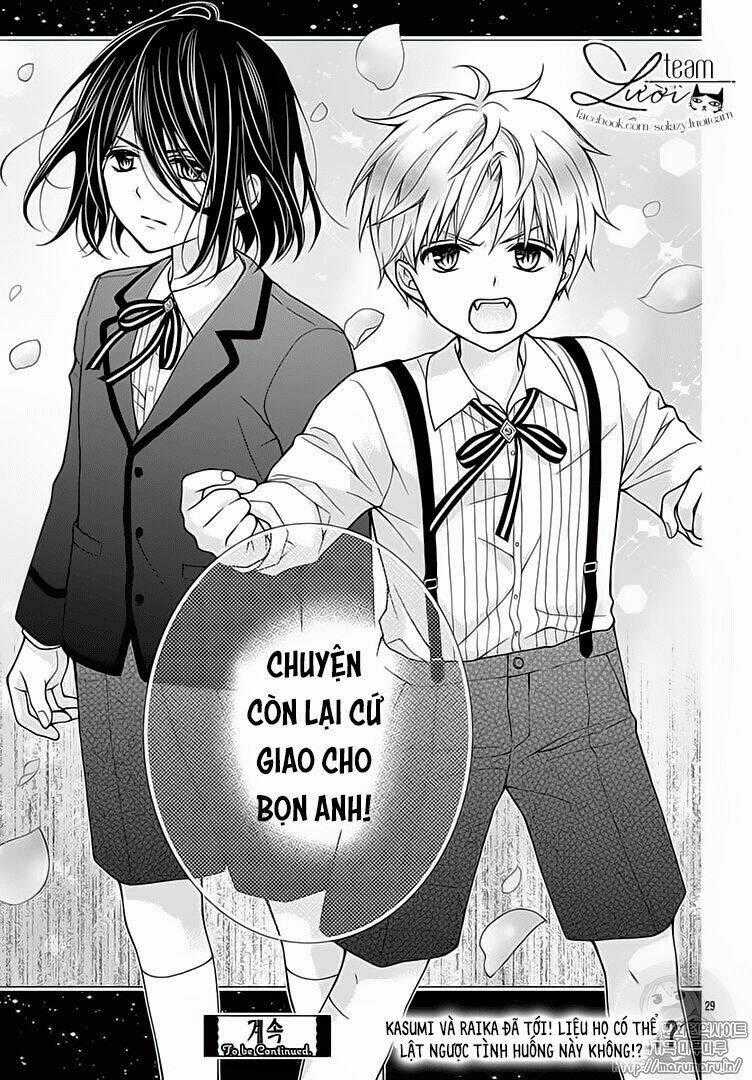 Máu Của Cậu Chỉ Thuộc Về Mình Tớ... Chapter 32 trang 31