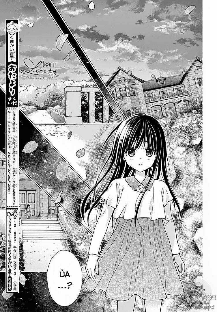 Máu Của Cậu Chỉ Thuộc Về Mình Tớ... Chapter 32 trang 9