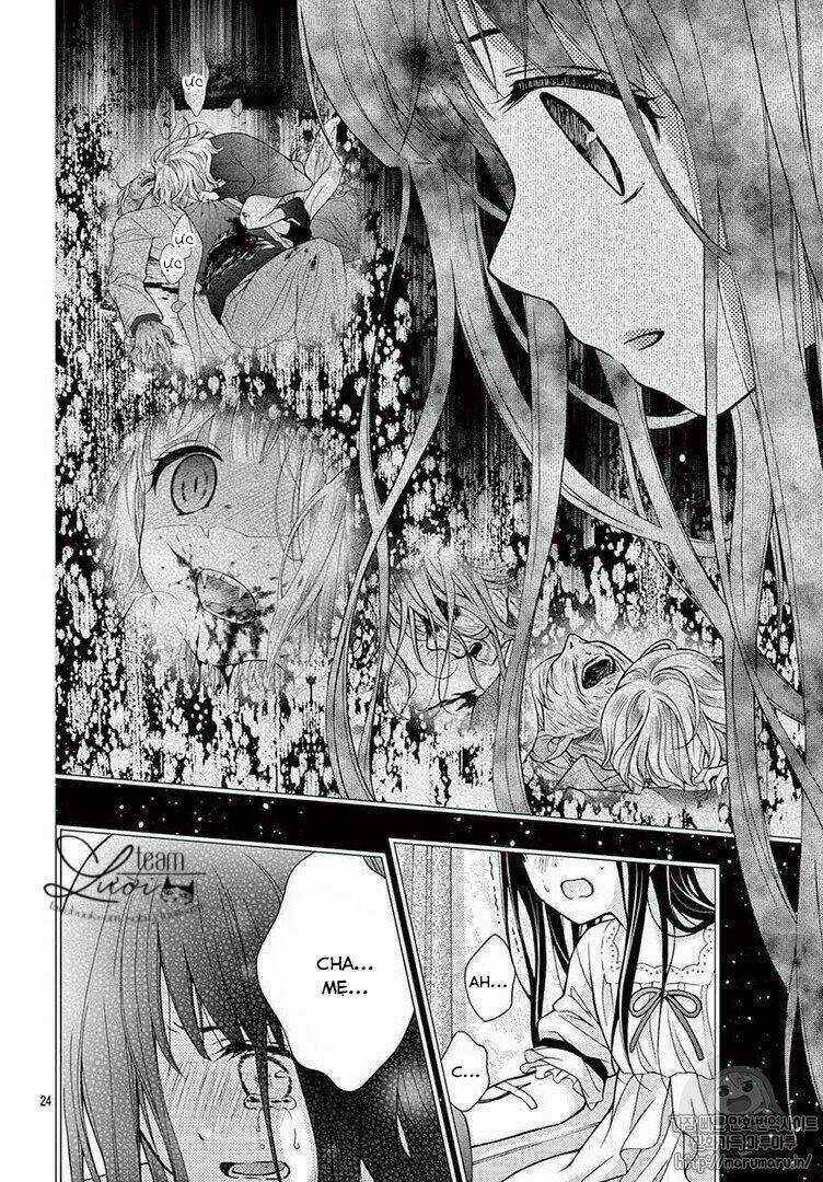 Máu Của Cậu Chỉ Thuộc Về Mình Tớ... Chapter 33 trang 25