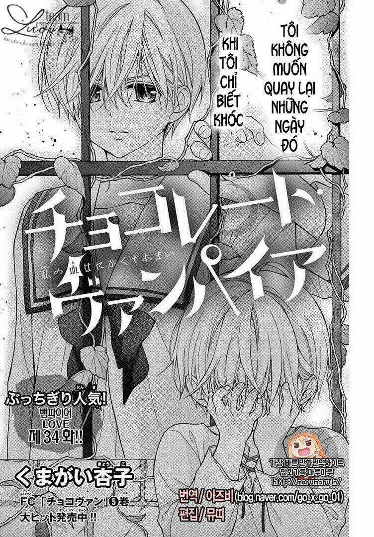 Máu Của Cậu Chỉ Thuộc Về Mình Tớ... Chapter 34 trang 3