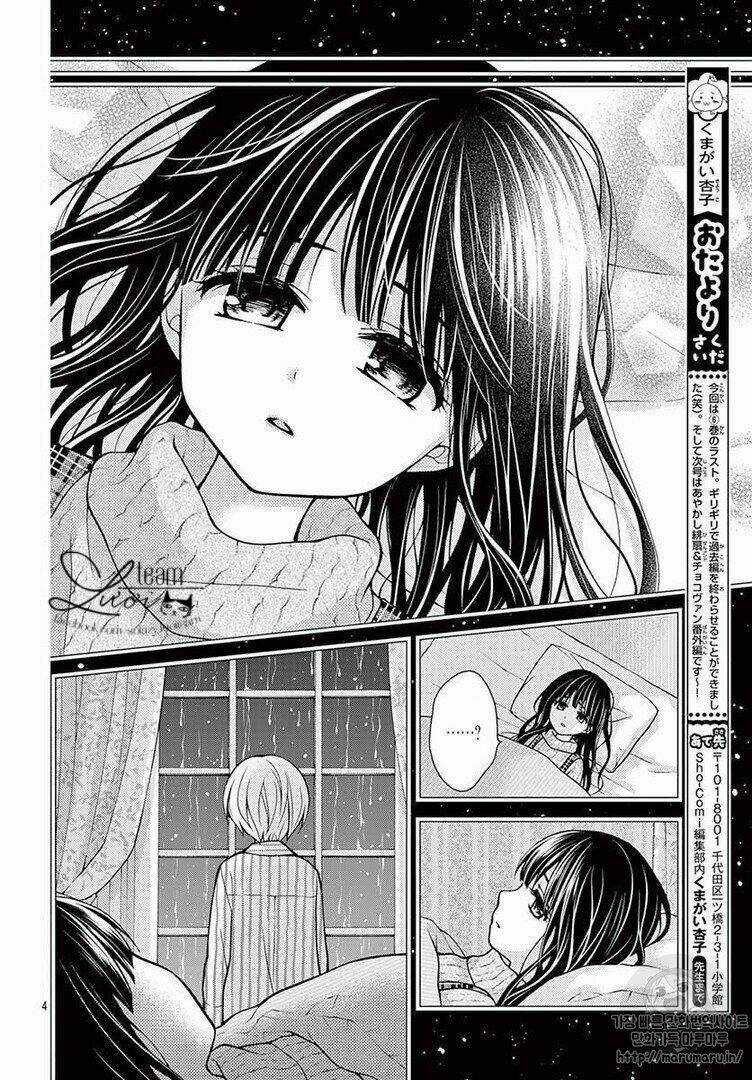 Máu Của Cậu Chỉ Thuộc Về Mình Tớ... Chapter 35 trang 6