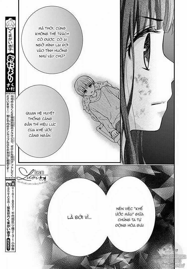 Máu Của Cậu Chỉ Thuộc Về Mình Tớ... Chapter 36 trang 19