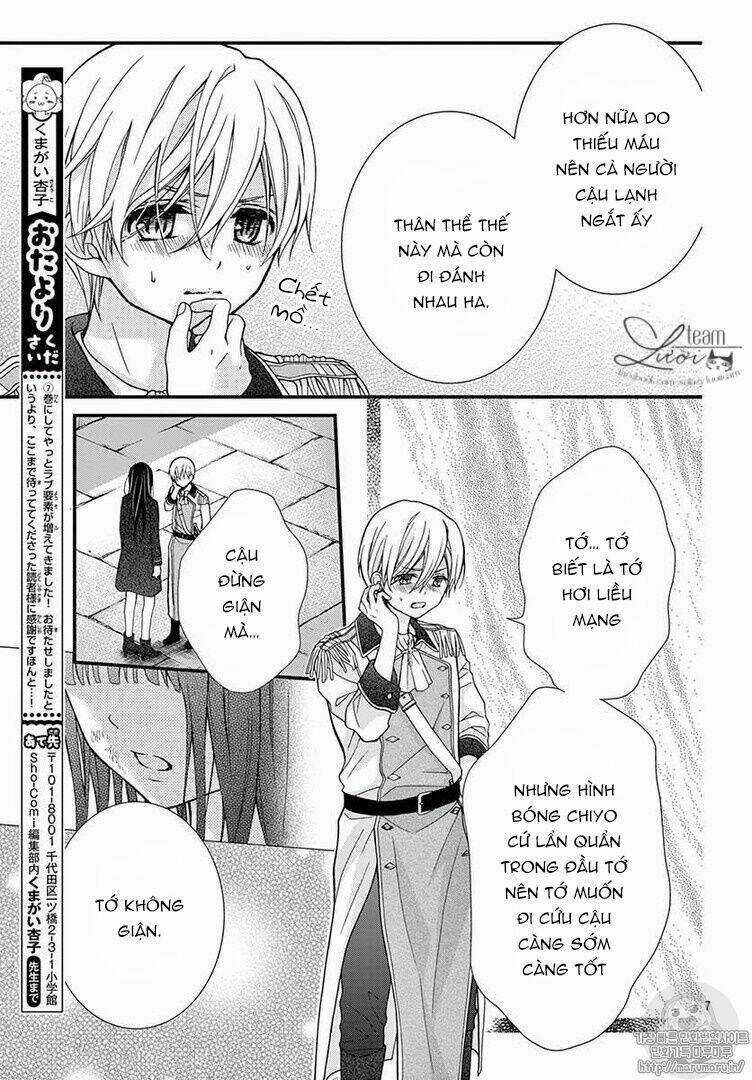 Máu Của Cậu Chỉ Thuộc Về Mình Tớ... Chapter 38 trang 8