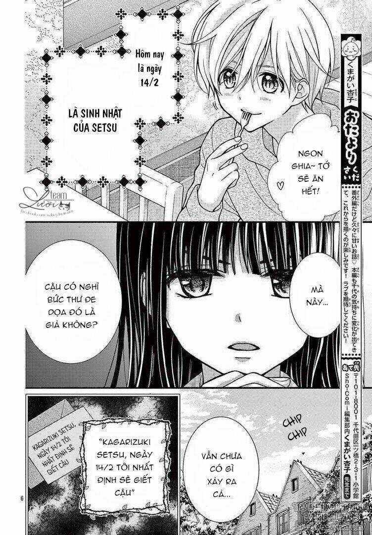 Máu Của Cậu Chỉ Thuộc Về Mình Tớ... Chapter 39.5 trang 8