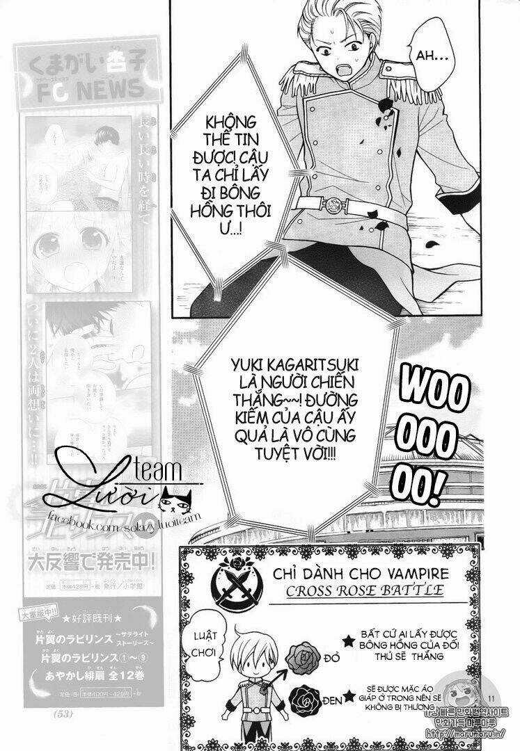 Máu Của Cậu Chỉ Thuộc Về Mình Tớ... Chapter 4 trang 12