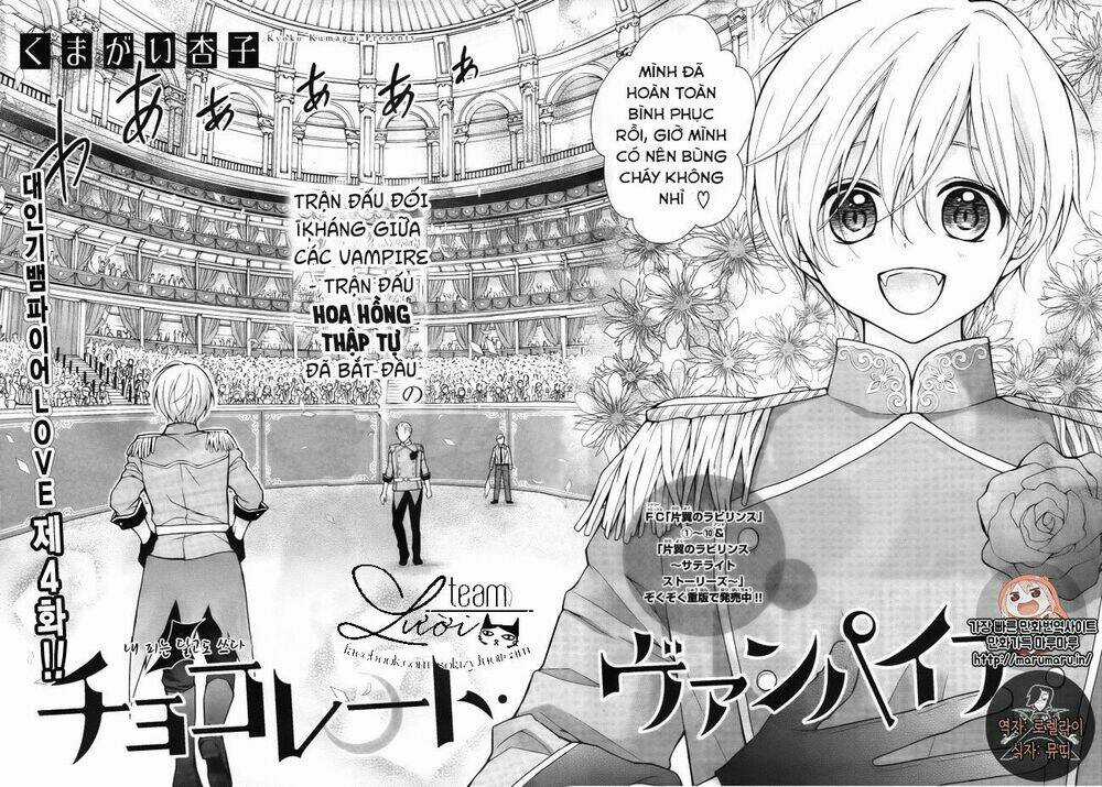 Máu Của Cậu Chỉ Thuộc Về Mình Tớ... Chapter 4 trang 4