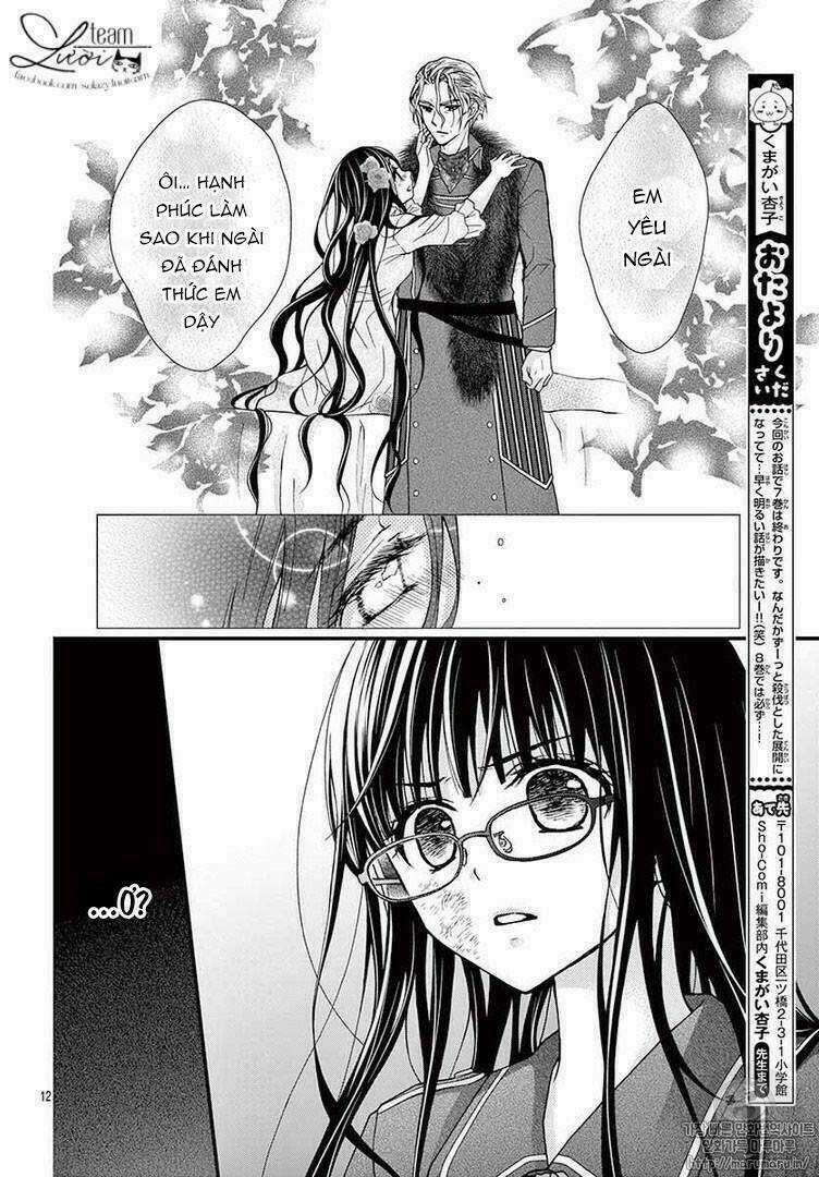 Máu Của Cậu Chỉ Thuộc Về Mình Tớ... Chapter 41 trang 13