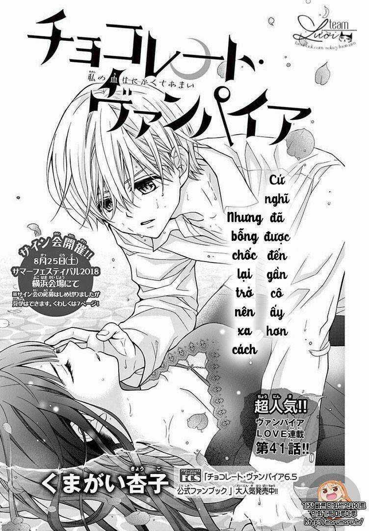 Máu Của Cậu Chỉ Thuộc Về Mình Tớ... Chapter 41 trang 2