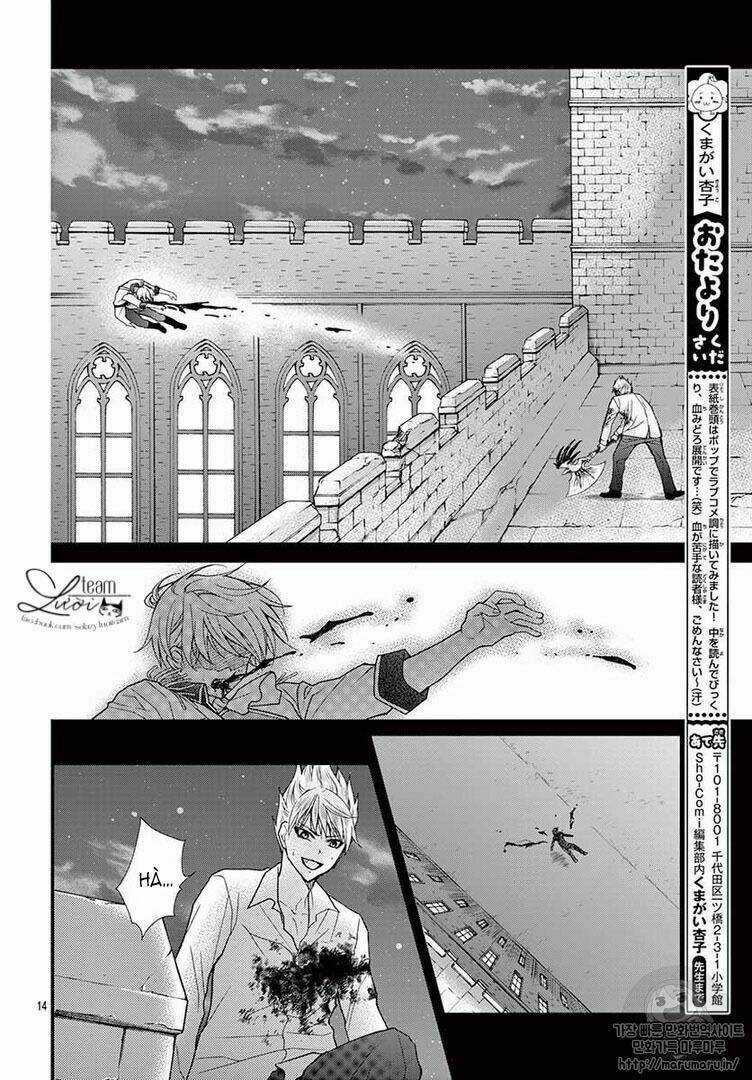 Máu Của Cậu Chỉ Thuộc Về Mình Tớ... Chapter 42 trang 16