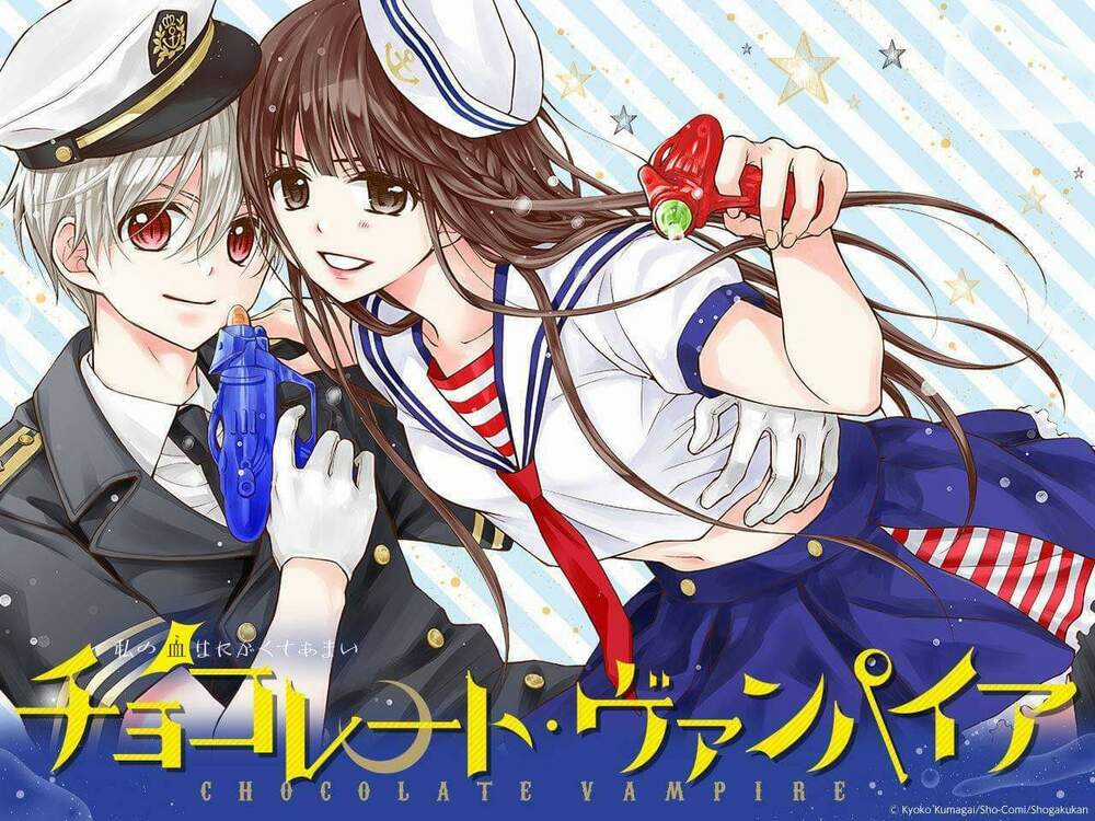 Máu Của Cậu Chỉ Thuộc Về Mình Tớ... Chapter 42 trang 2