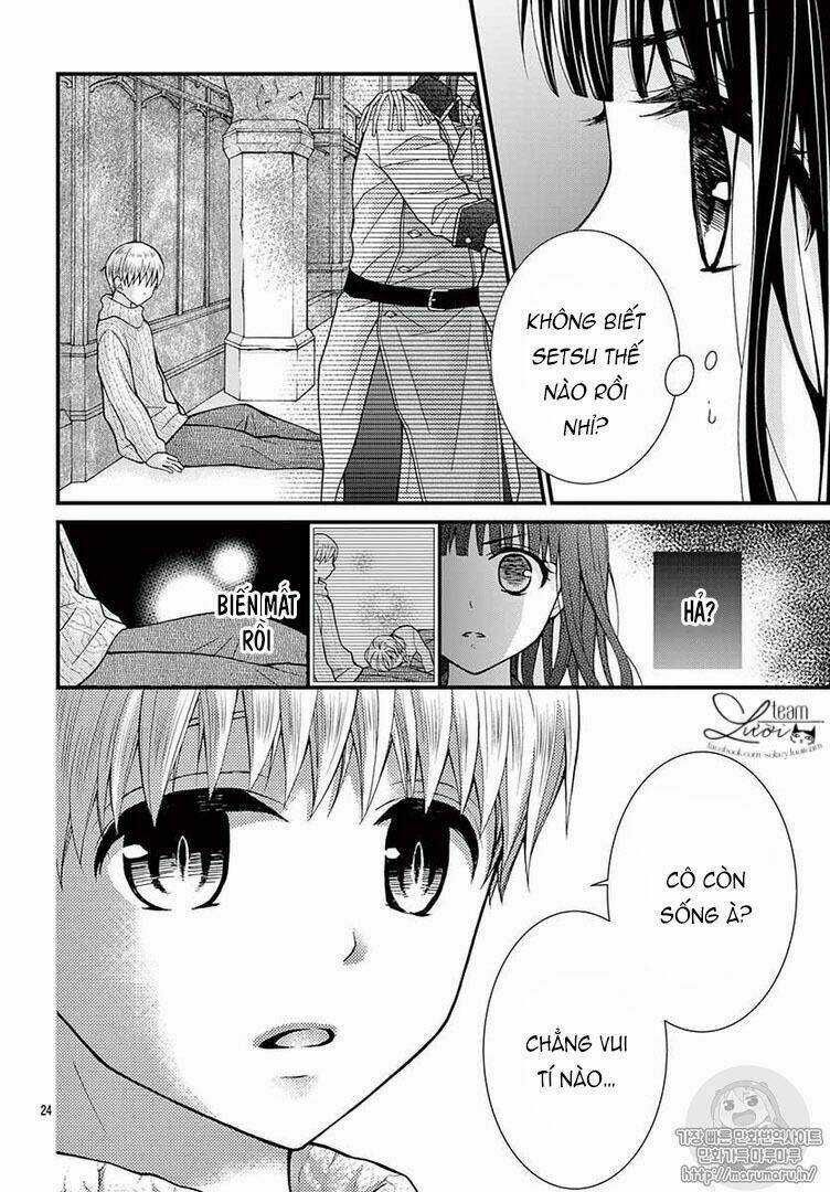 Máu Của Cậu Chỉ Thuộc Về Mình Tớ... Chapter 42 trang 26