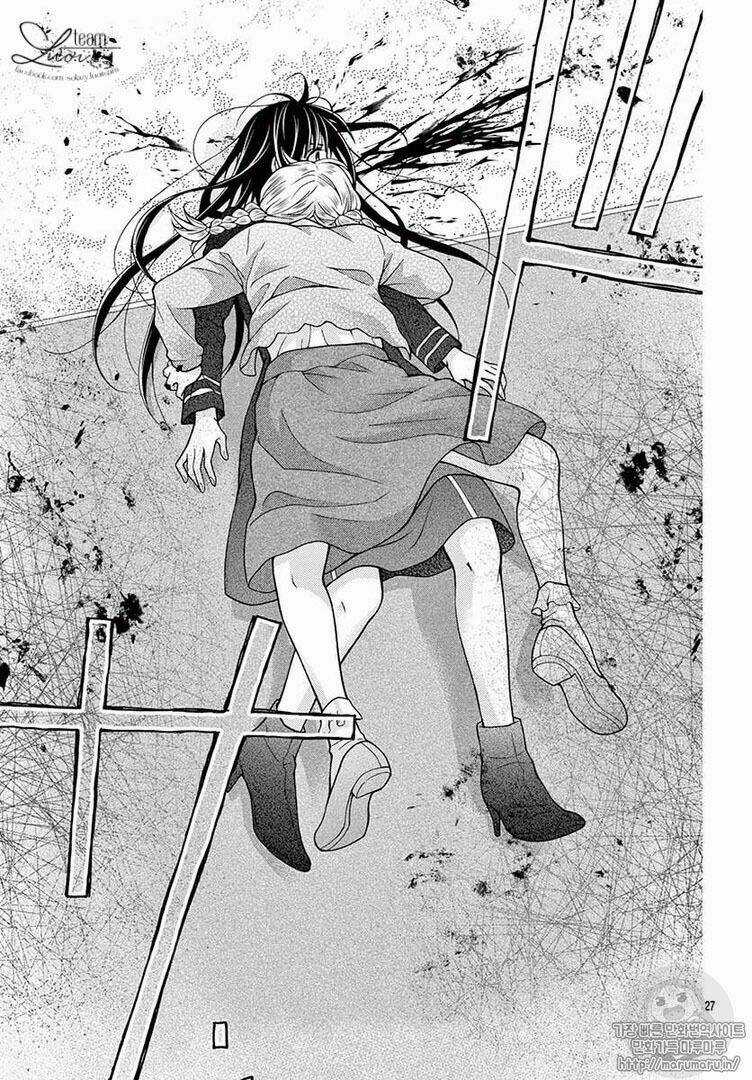 Máu Của Cậu Chỉ Thuộc Về Mình Tớ... Chapter 42 trang 29