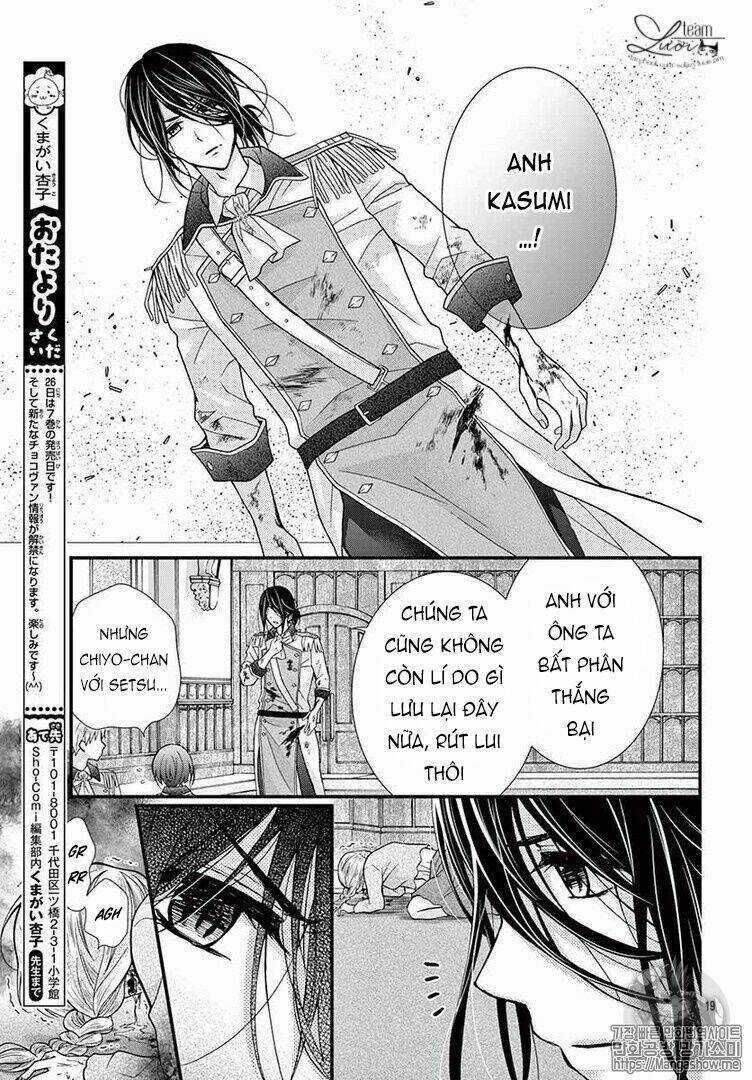 Máu Của Cậu Chỉ Thuộc Về Mình Tớ... Chapter 44 trang 20