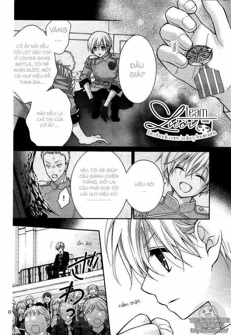 Máu Của Cậu Chỉ Thuộc Về Mình Tớ... Chapter 5 trang 23