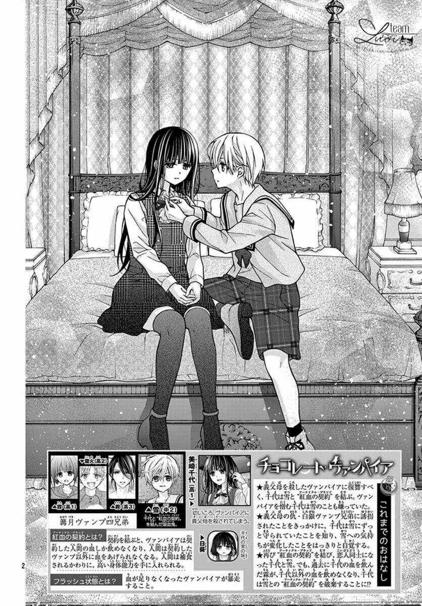 Máu Của Cậu Chỉ Thuộc Về Mình Tớ... Chapter 53 trang 3