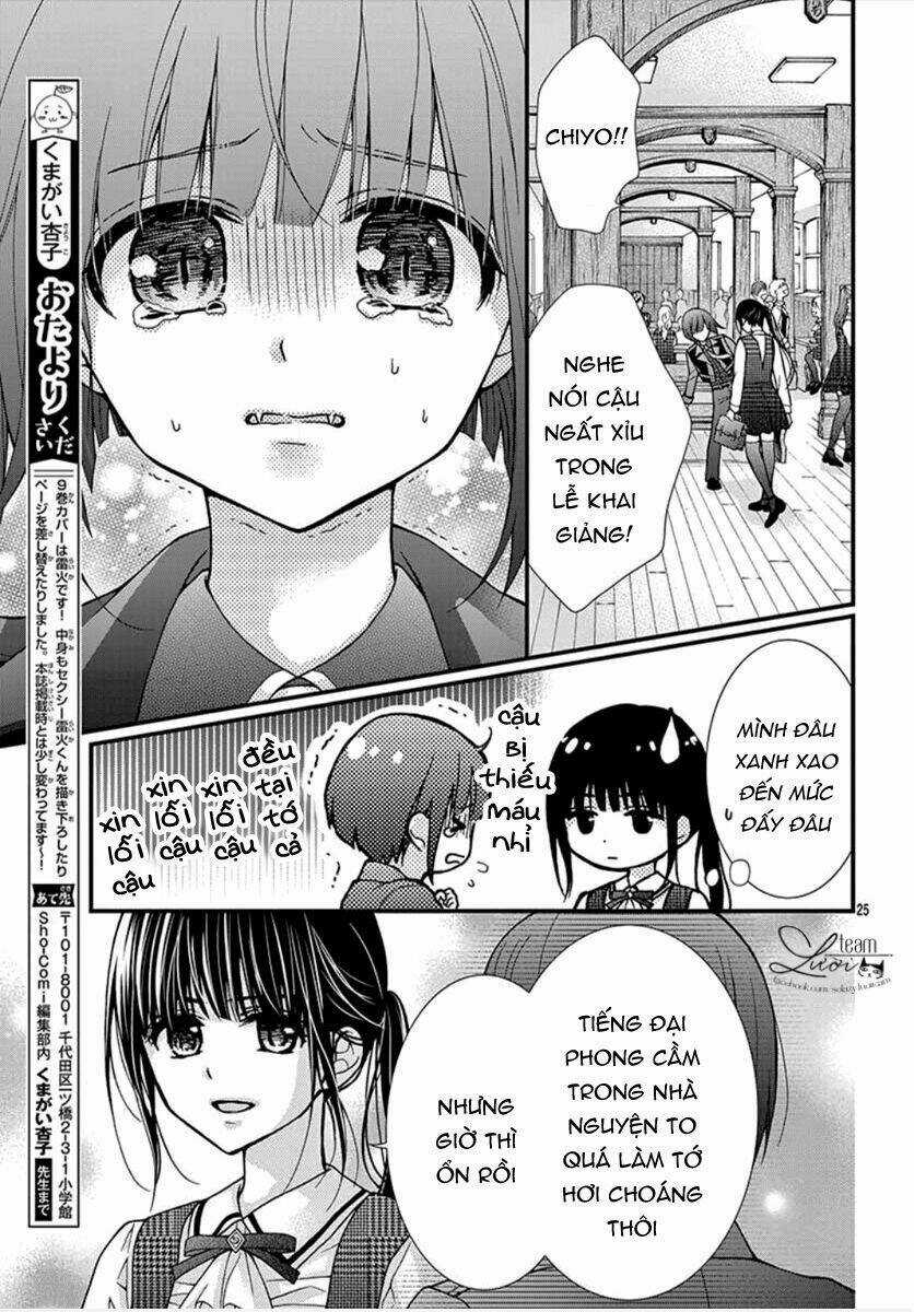 Máu Của Cậu Chỉ Thuộc Về Mình Tớ... Chapter 54 trang 26