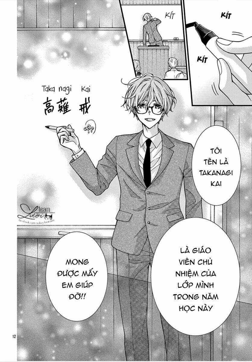 Máu Của Cậu Chỉ Thuộc Về Mình Tớ... Chapter 55 trang 13