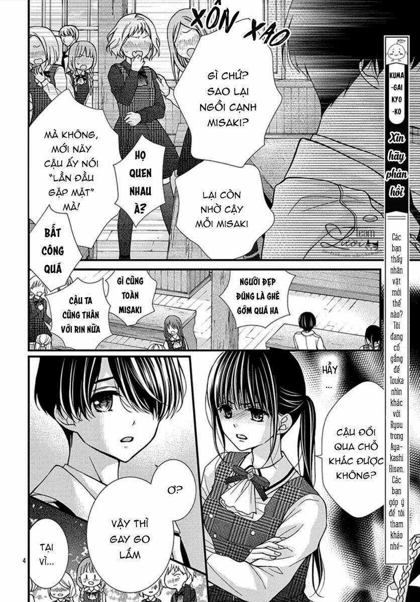 Máu Của Cậu Chỉ Thuộc Về Mình Tớ... Chapter 55 trang 5