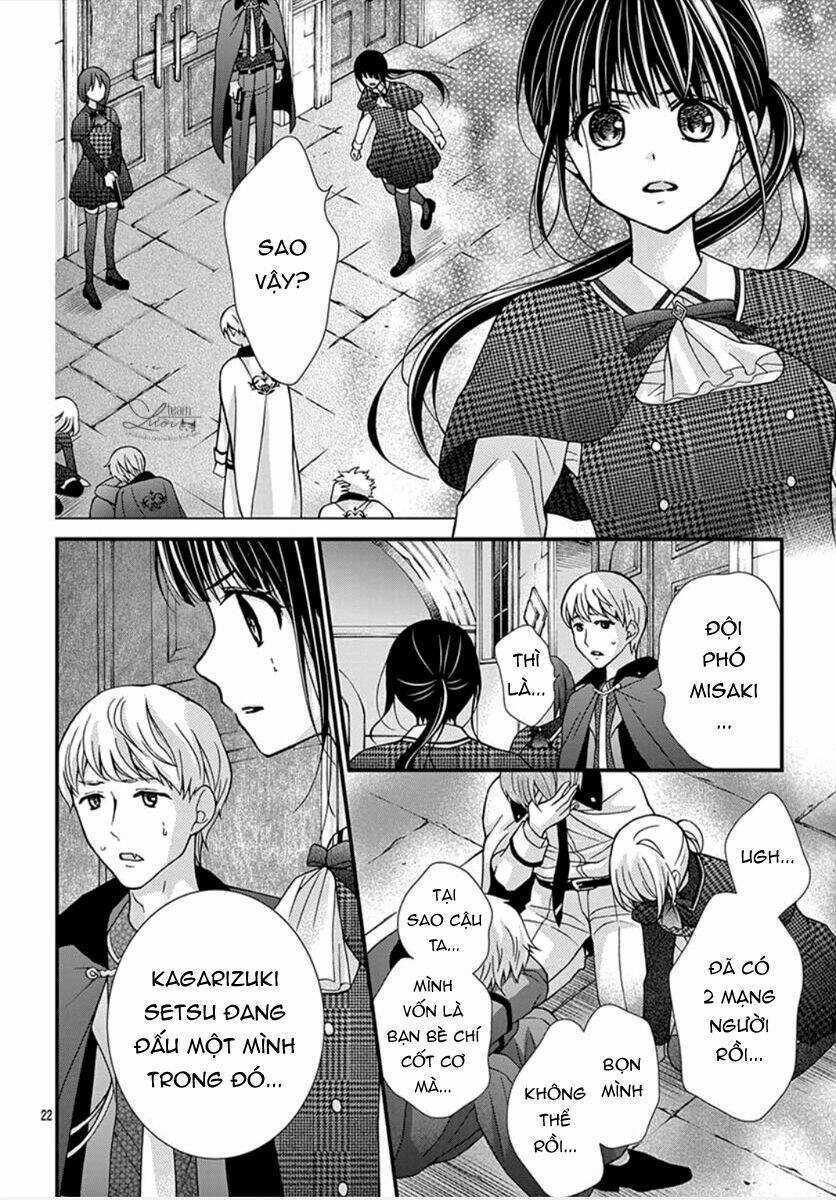 Máu Của Cậu Chỉ Thuộc Về Mình Tớ... Chapter 58 trang 23