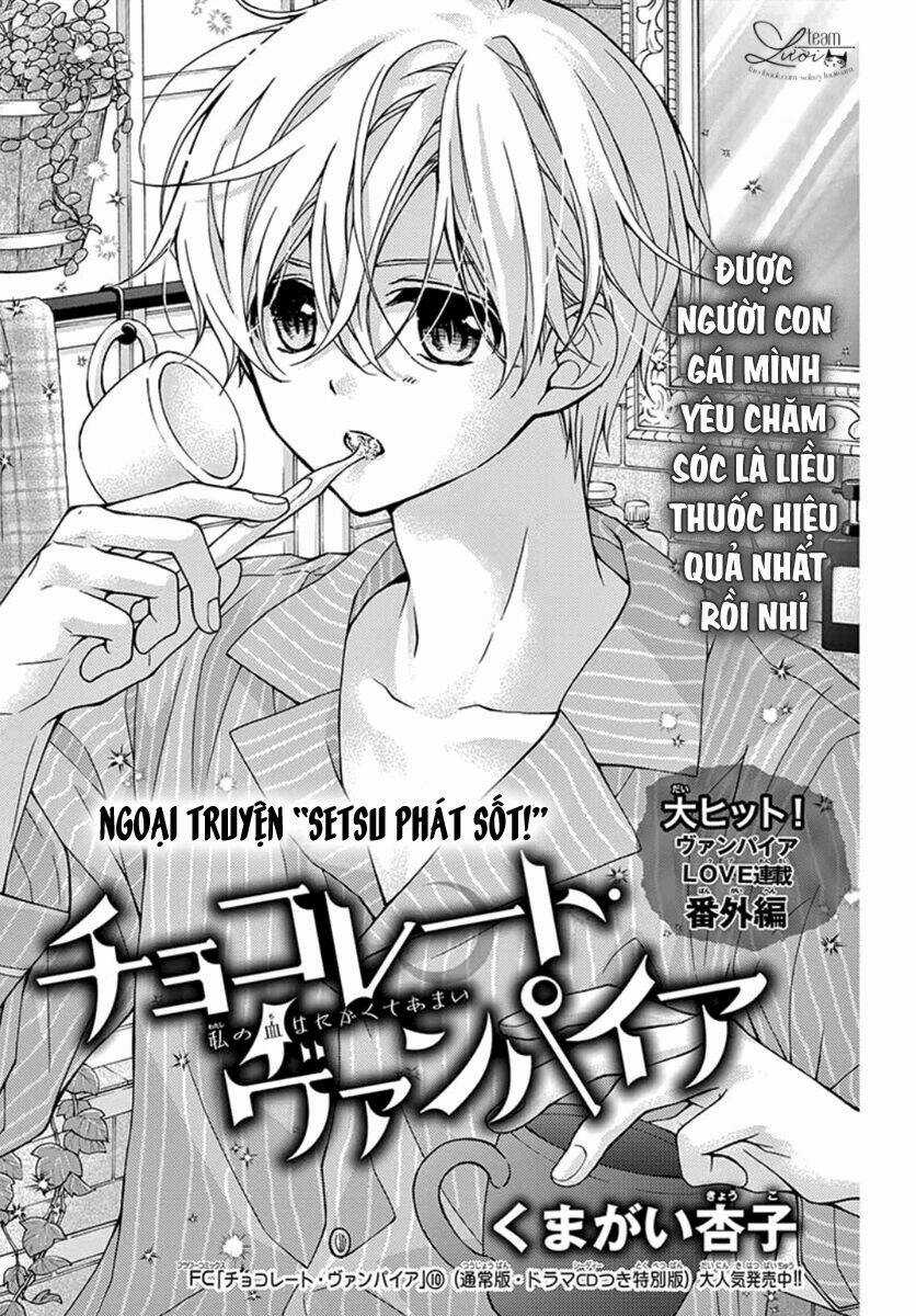 Máu Của Cậu Chỉ Thuộc Về Mình Tớ... Chapter 59.5 trang 2