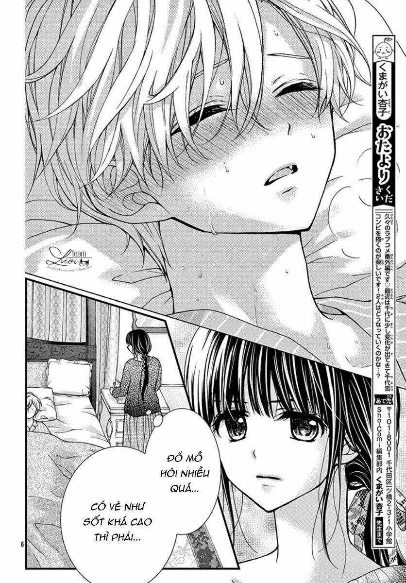 Máu Của Cậu Chỉ Thuộc Về Mình Tớ... Chapter 59.5 trang 7