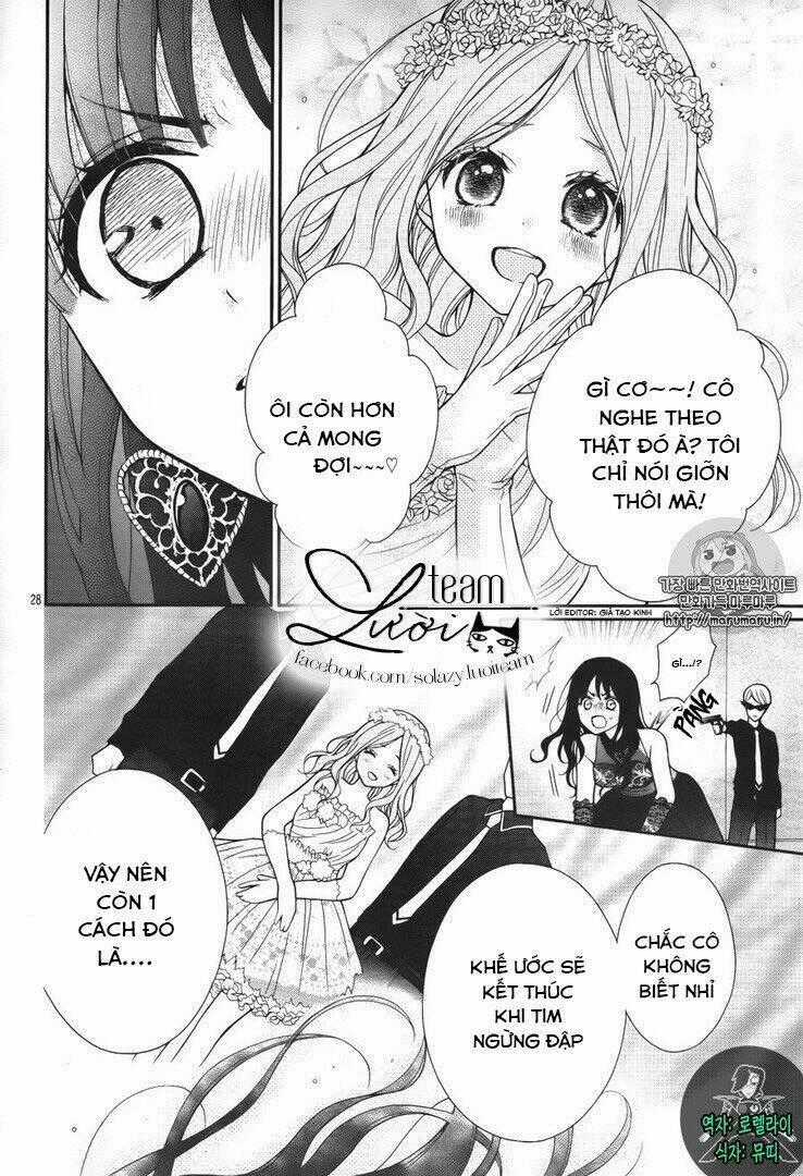 Máu Của Cậu Chỉ Thuộc Về Mình Tớ... Chapter 6 trang 29