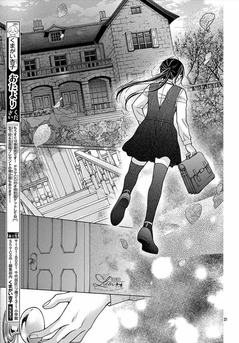 Máu Của Cậu Chỉ Thuộc Về Mình Tớ... Chapter 60 trang 22