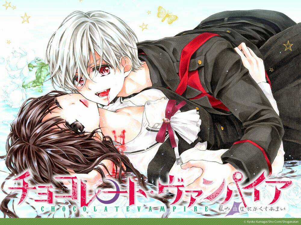 Máu Của Cậu Chỉ Thuộc Về Mình Tớ... Chapter 62 trang 2