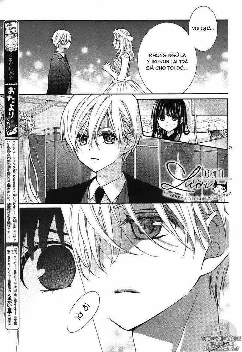 Máu Của Cậu Chỉ Thuộc Về Mình Tớ... Chapter 7 trang 24