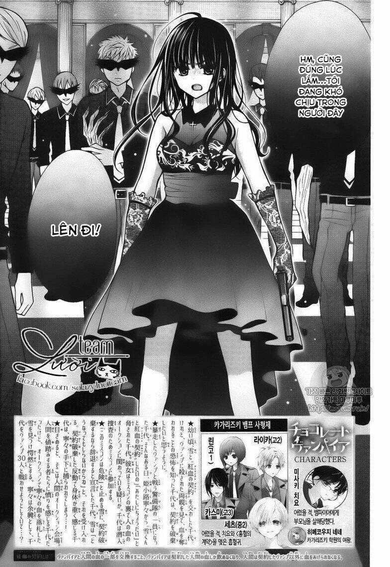 Máu Của Cậu Chỉ Thuộc Về Mình Tớ... Chapter 8 trang 4