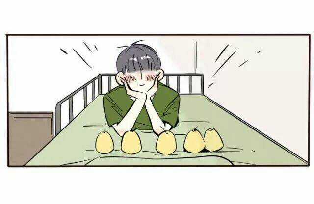 Mau Mang Anh Trai Tôi Đi Chapter 103 trang 5