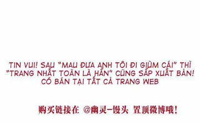 Mau Mang Anh Trai Tôi Đi Chapter 121 trang 10