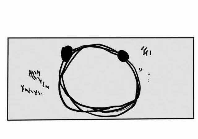 Mau Mang Anh Trai Tôi Đi Chapter 121 trang 8