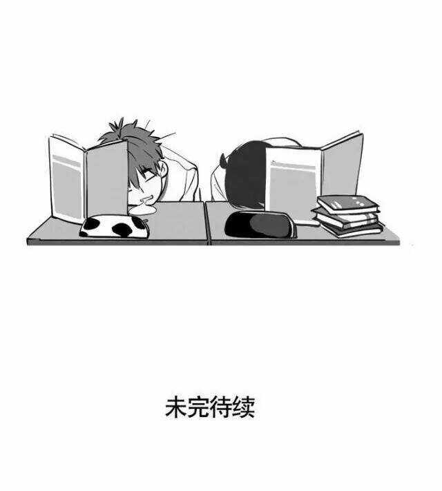 Mau Mang Anh Trai Tôi Đi Chapter 129 trang 9