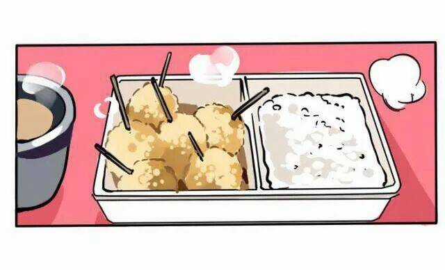 Mau Mang Anh Trai Tôi Đi Chapter 133 trang 3