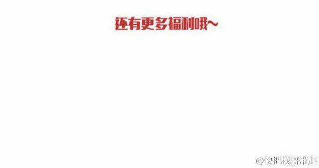 Mau Mang Anh Trai Tôi Đi Chapter 140 trang 8