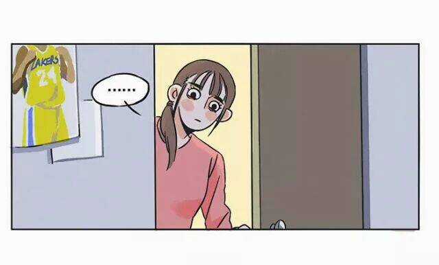 Mau Mang Anh Trai Tôi Đi Chapter 142 trang 2