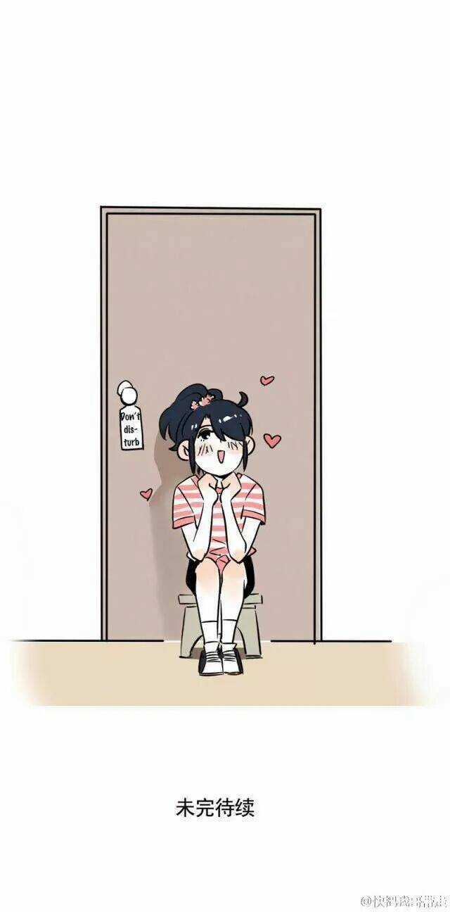 Mau Mang Anh Trai Tôi Đi Chapter 90 trang 18