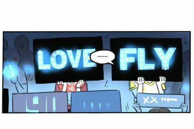 Mau Mang Anh Trai Tôi Đi Chapter 93 trang 5