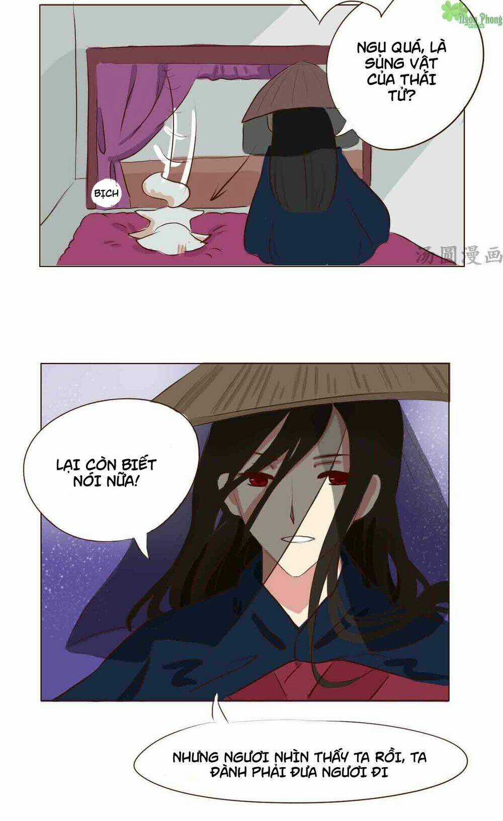 Mẫu Phi Đuôi Của Người Lộ Ra Rồi Kìa Chapter 6 trang 13